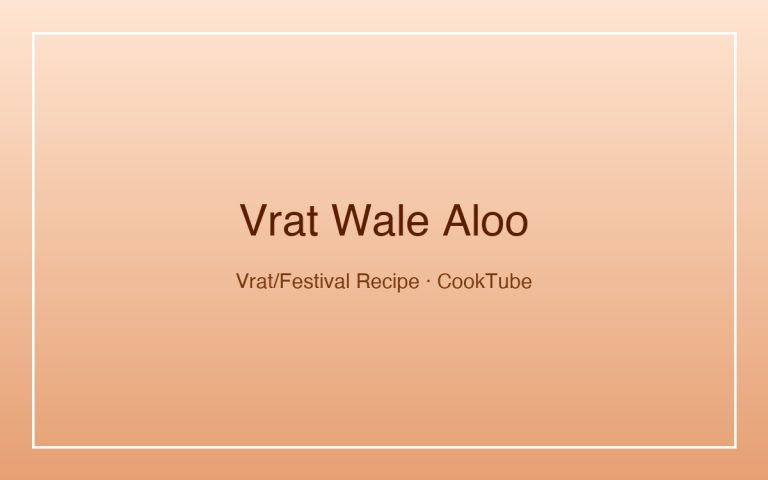 Vrat Wale Aloo (Jeera Aloo)
